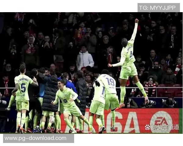 西甲激战波尔图逆转马竞全场沸腾数据解析引人关注