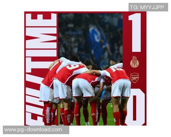 德甲精彩对决阿森纳与里昂战成平局绝杀瞬间引发全场狂欢